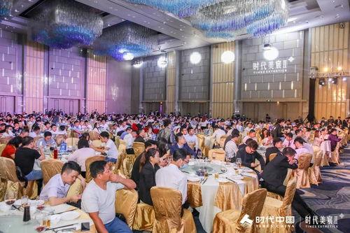 中山 售樓處電話 售樓處位置 房源價(jià)格