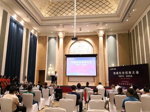 當(dāng)健身產(chǎn)品遇上分享經(jīng)濟 上海體博會盛大開展,跑霸科技招商大會受追捧