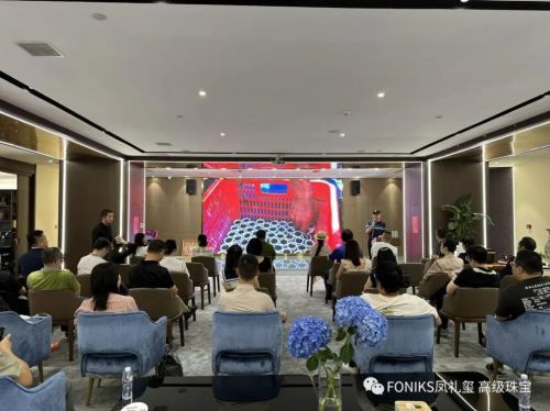 保礁護海 共守蔚藍(lán)丨鳳禮璽慈善拍賣會