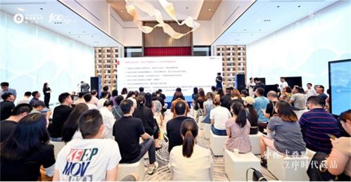 濱江璽樾獨棟式疊墅品鑒會圓滿落幕，行業(yè)大咖共鑒主城西芯人居典范